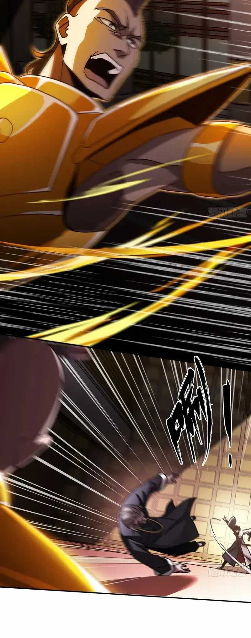 Reborn in a Cyber-Cultivation World: I Fight My Way to the Top Chapter 12 Gambar 23