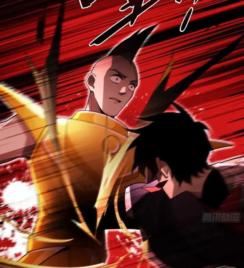 Reborn in a Cyber-Cultivation World: I Fight My Way to the Top Chapter 12 Gambar 25