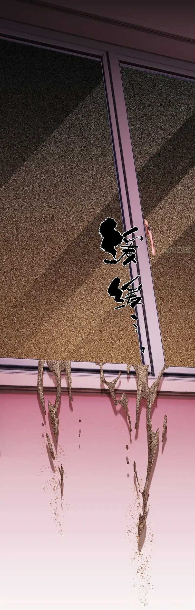 Reborn in a Cyber-Cultivation World: I Fight My Way to the Top Chapter 12 Gambar 34