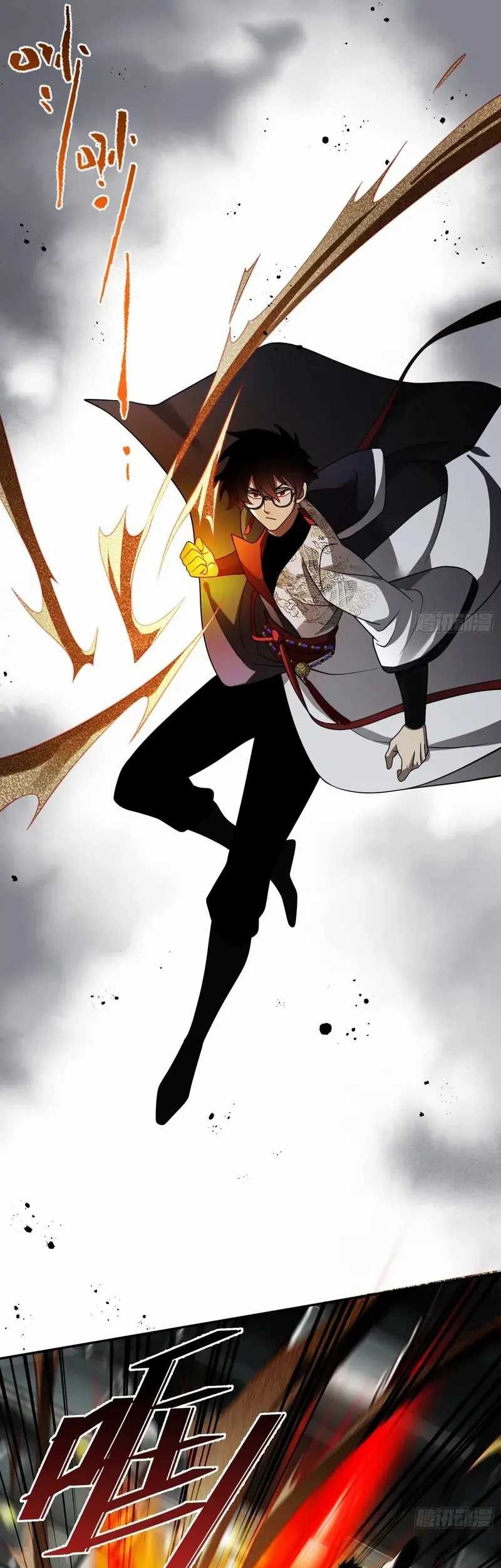 Reborn in a Cyber-Cultivation World: I Fight My Way to the Top Chapter 12 Gambar 12