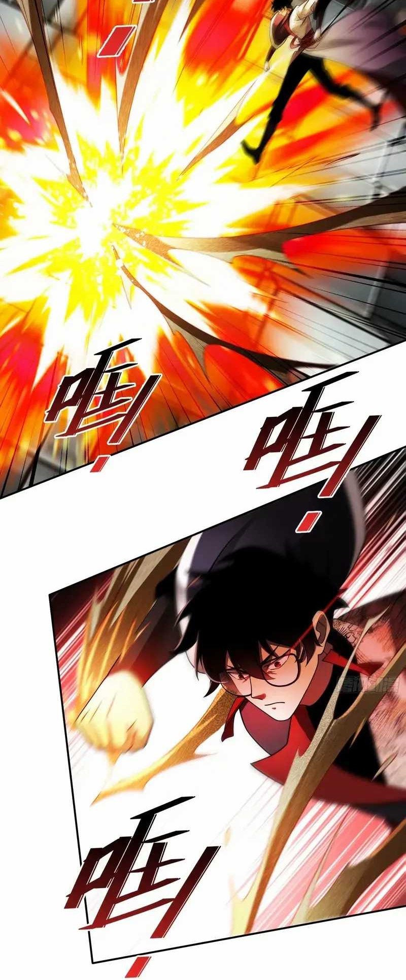 Reborn in a Cyber-Cultivation World: I Fight My Way to the Top Chapter 12 Gambar 13