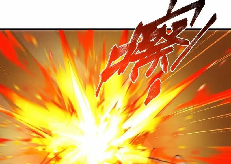 Reborn in a Cyber-Cultivation World: I Fight My Way to the Top Chapter 13 Gambar 29