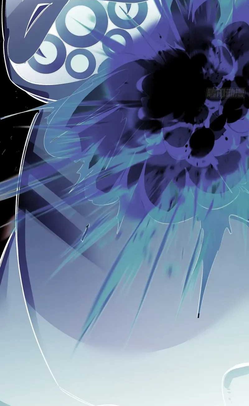 Reborn in a Cyber-Cultivation World: I Fight My Way to the Top Chapter 13 Gambar 31