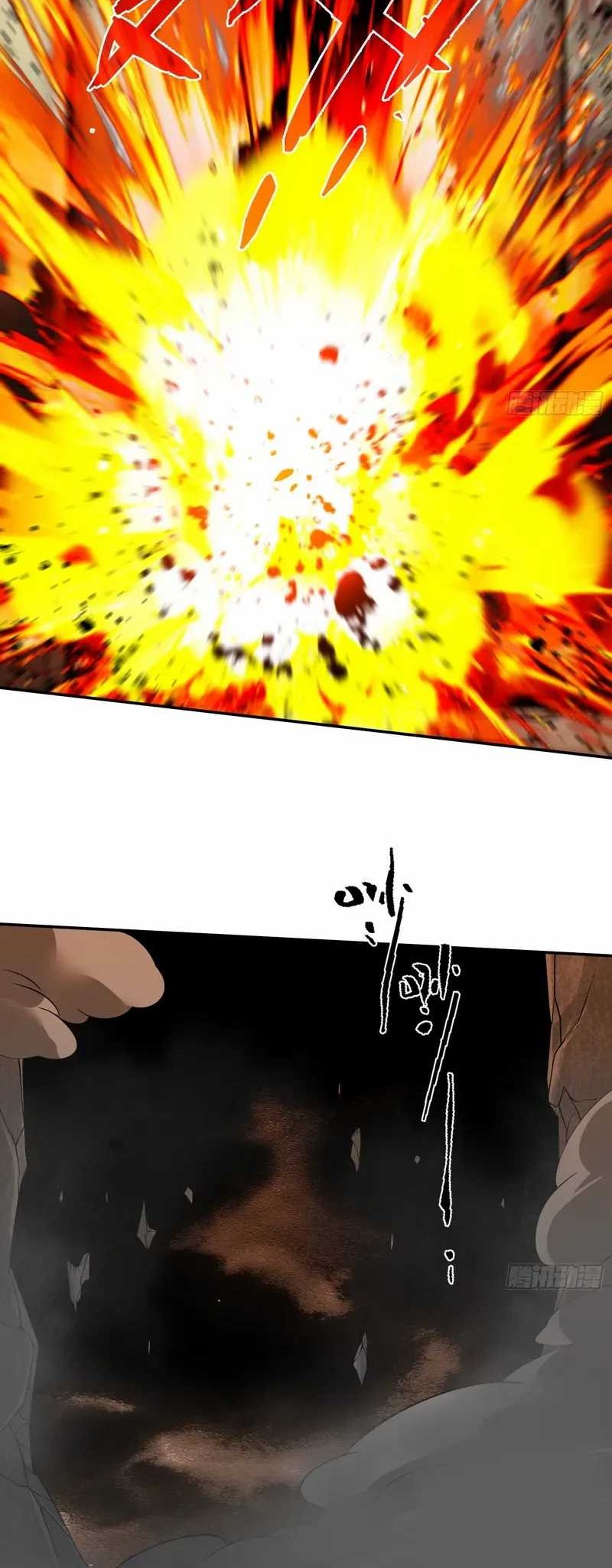 Reborn in a Cyber-Cultivation World: I Fight My Way to the Top Chapter 13 Gambar 4