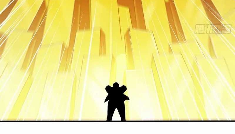 Reborn in a Cyber-Cultivation World: I Fight My Way to the Top Chapter 13 Gambar 16