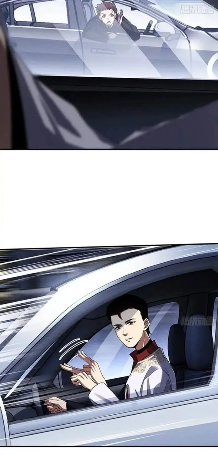 Reborn in a Cyber-Cultivation World: I Fight My Way to the Top Chapter 25 Gambar 13