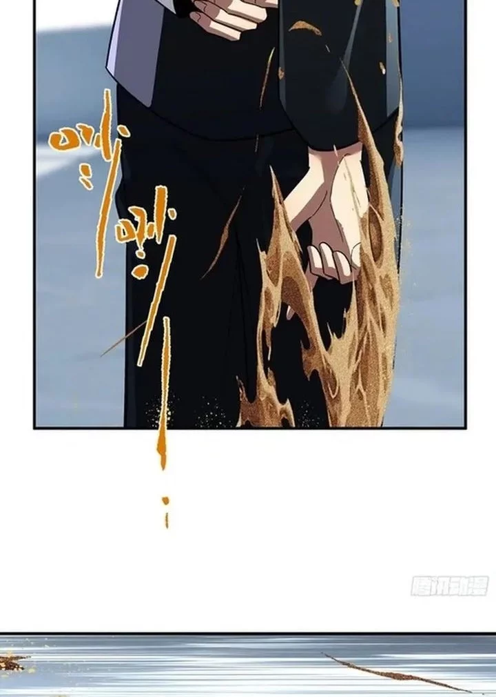 Reborn in a Cyber-Cultivation World: I Fight My Way to the Top Chapter 26 Gambar 22