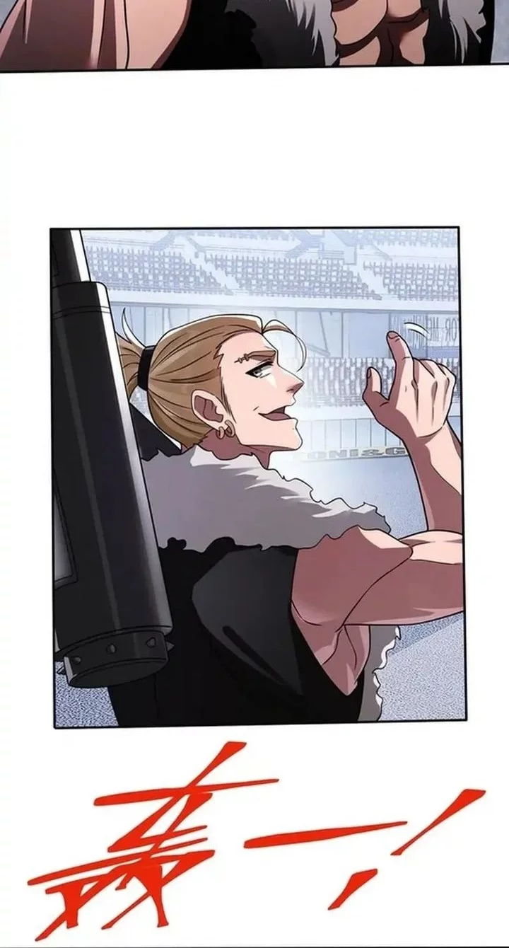 Reborn in a Cyber-Cultivation World: I Fight My Way to the Top Chapter 26 Gambar 4