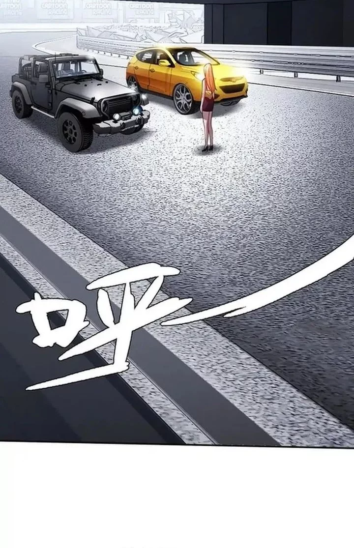 Reborn in a Cyber-Cultivation World: I Fight My Way to the Top Chapter 26 Gambar 14