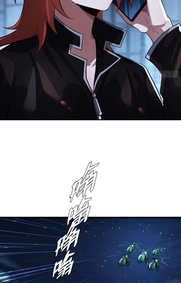 Reborn in a Cyber-Cultivation World: I Fight My Way to the Top Chapter 28 Gambar 26