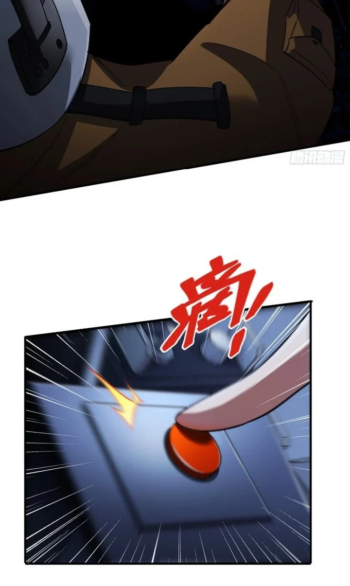 Reborn in a Cyber-Cultivation World: I Fight My Way to the Top Chapter 28 Gambar 30