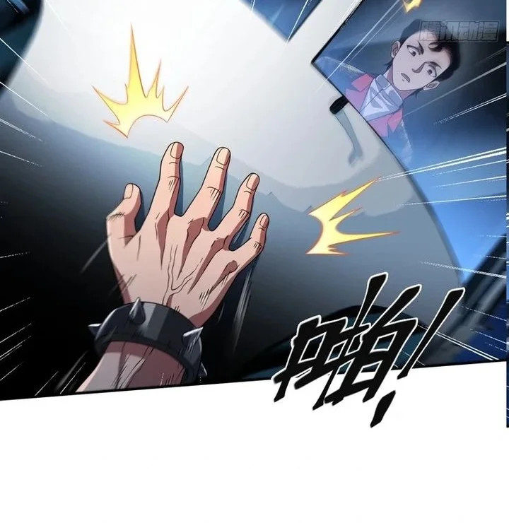 Reborn in a Cyber-Cultivation World: I Fight My Way to the Top Chapter 29 Gambar 6