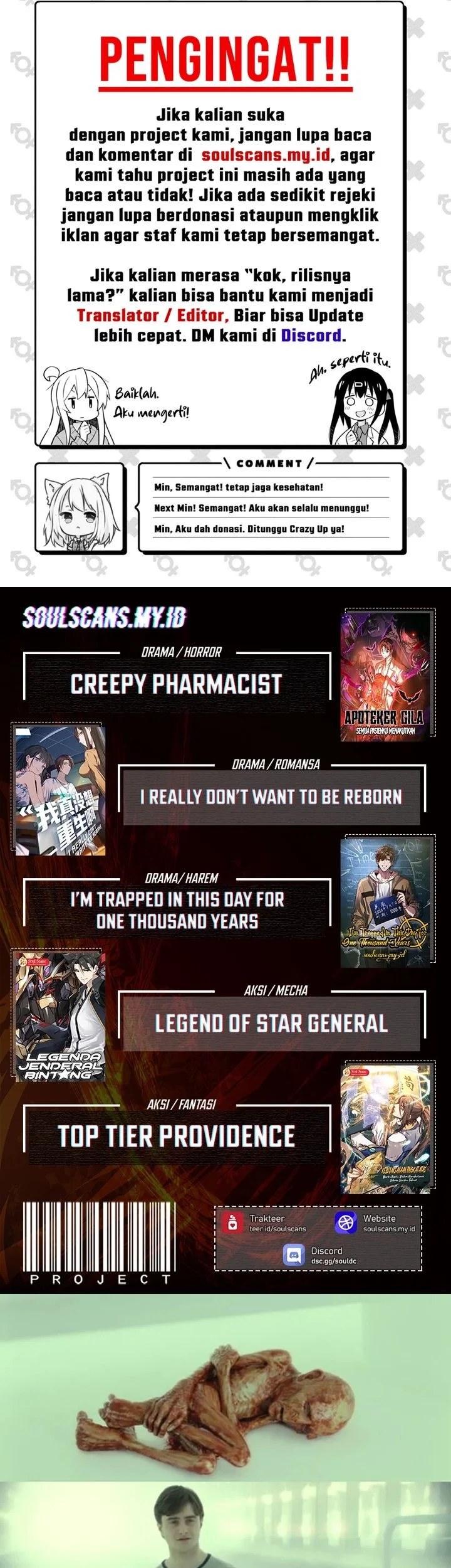 Reborn in a Cyber-Cultivation World: I Fight My Way to the Top Chapter 29 Gambar 26