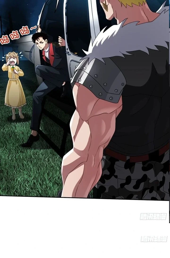 Reborn in a Cyber-Cultivation World: I Fight My Way to the Top Chapter 29 Gambar 8