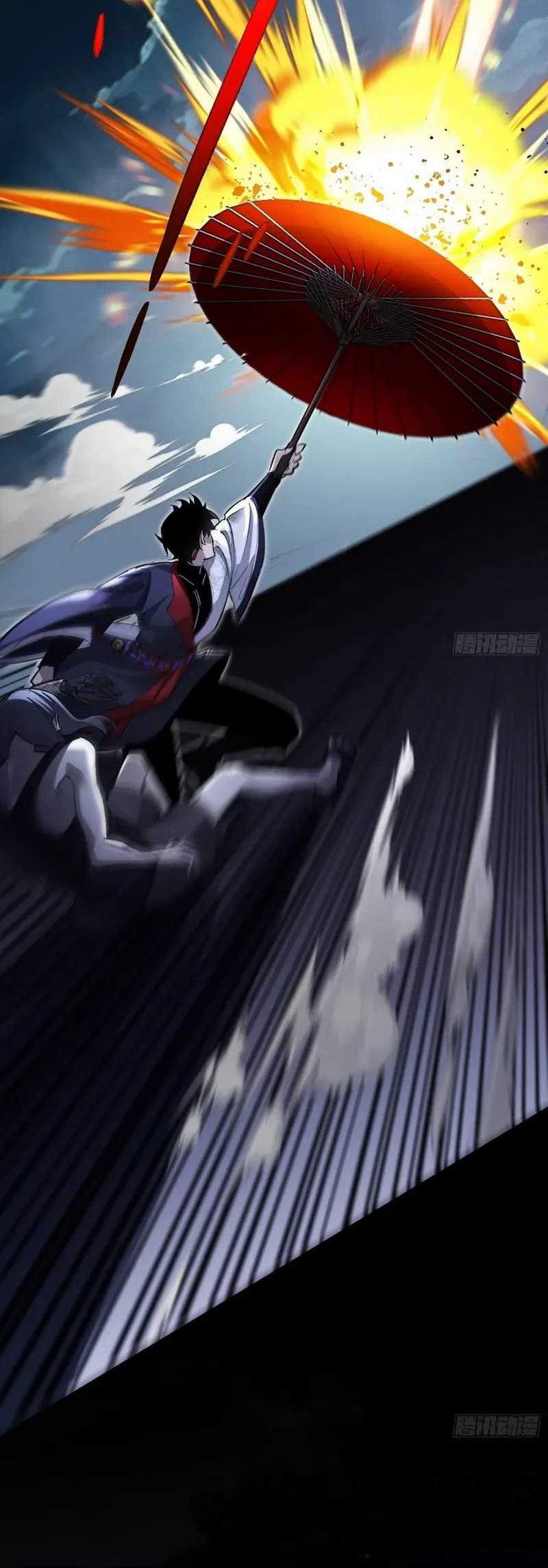 Reborn in a Cyber-Cultivation World: I Fight My Way to the Top Chapter 2 Gambar 26