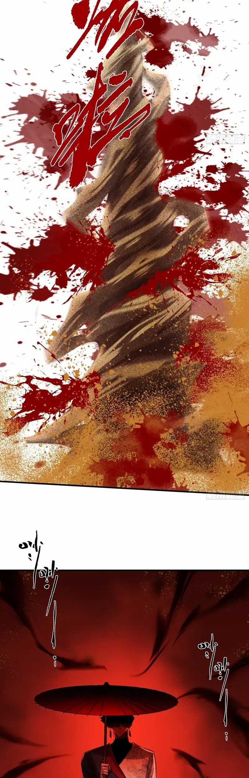 Reborn in a Cyber-Cultivation World: I Fight My Way to the Top Chapter 2 Gambar 23