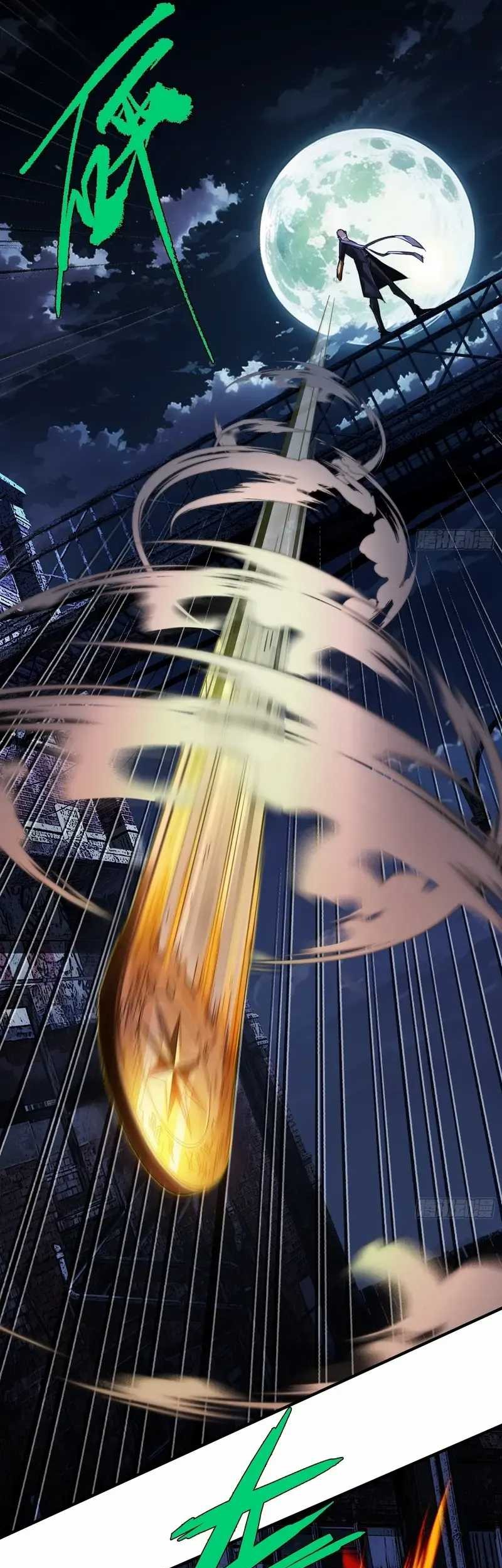 Reborn in a Cyber-Cultivation World: I Fight My Way to the Top Chapter 2 Gambar 33