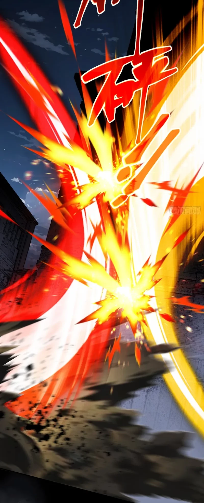 Reborn in a Cyber-Cultivation World: I Fight My Way to the Top Chapter 20 Gambar 6