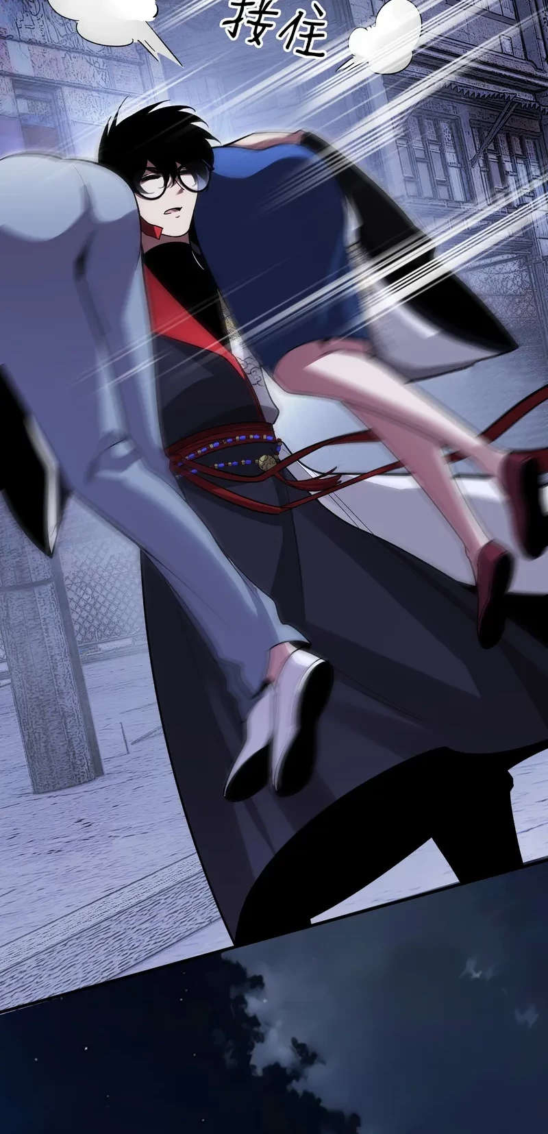 Reborn in a Cyber-Cultivation World: I Fight My Way to the Top Chapter 20 Gambar 20