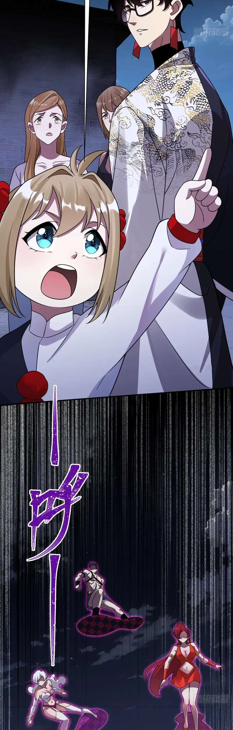 Reborn in a Cyber-Cultivation World: I Fight My Way to the Top Chapter 20 Gambar 29