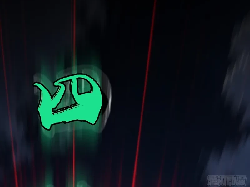 Reborn in a Cyber-Cultivation World: I Fight My Way to the Top Chapter 20 Gambar 32