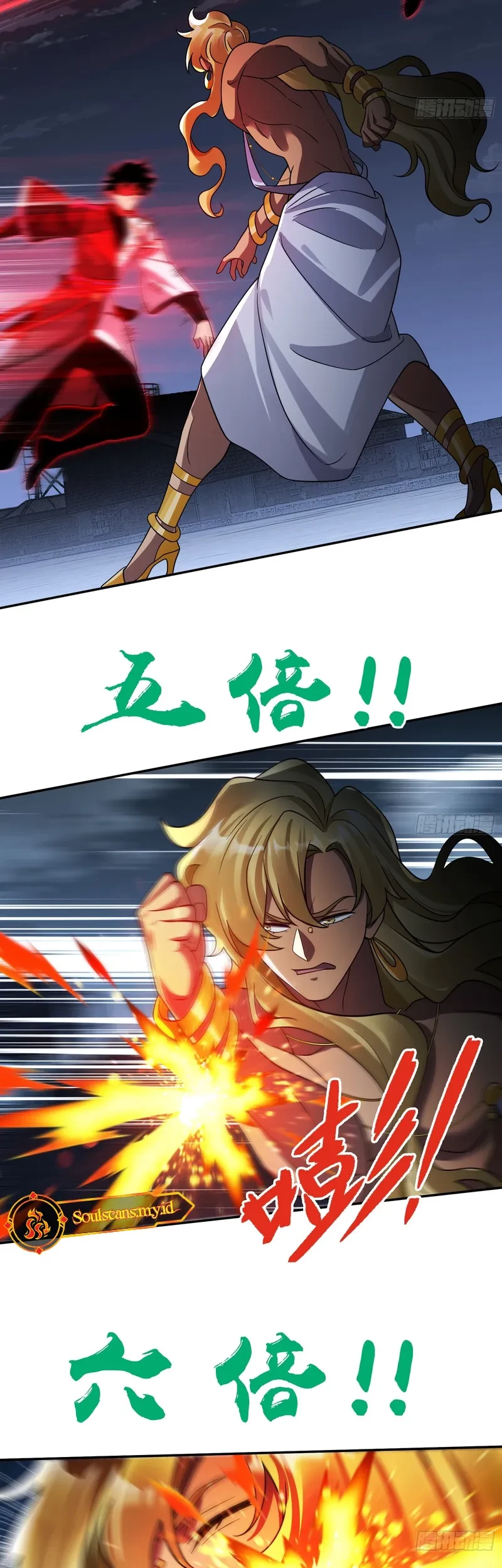 Reborn in a Cyber-Cultivation World: I Fight My Way to the Top Chapter 20 Gambar 35