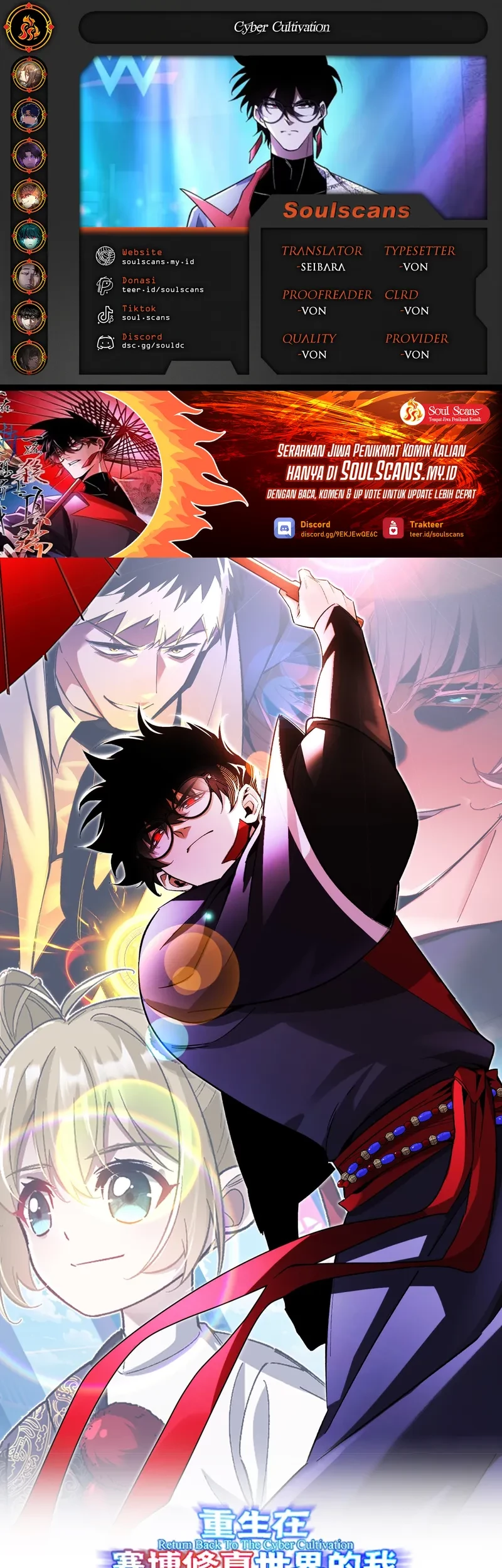 Komik Reborn in a Cyber-Cultivation World: I Fight My Way to the Top Chapter 20 gambar nomor 1