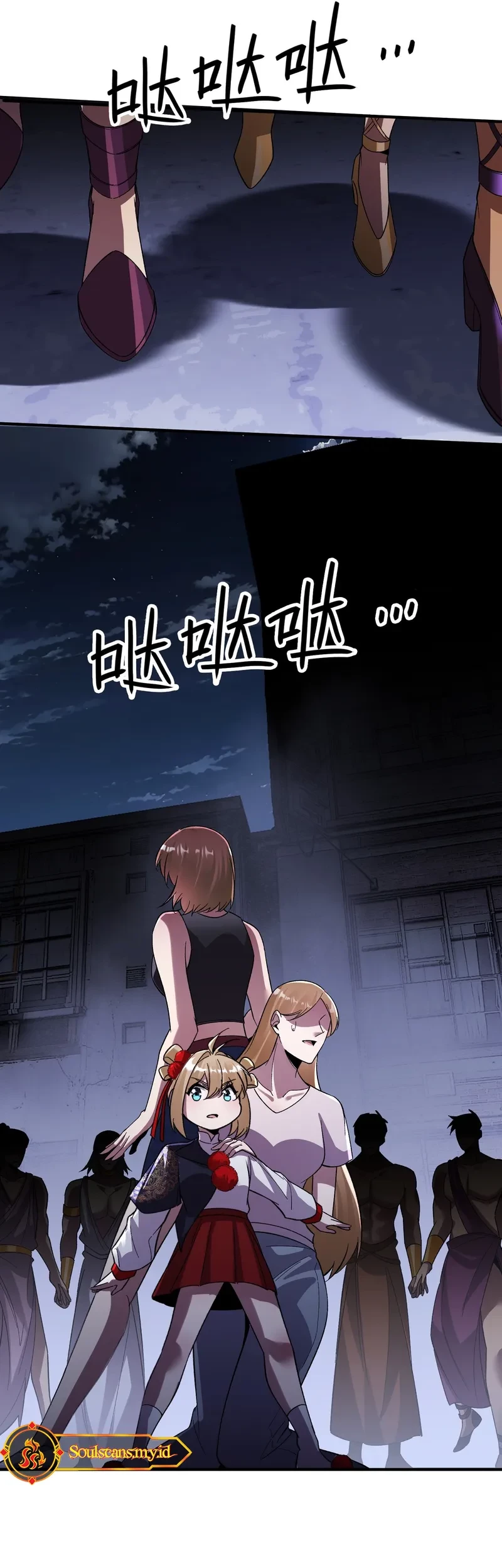 Reborn in a Cyber-Cultivation World: I Fight My Way to the Top Chapter 20 Gambar 13