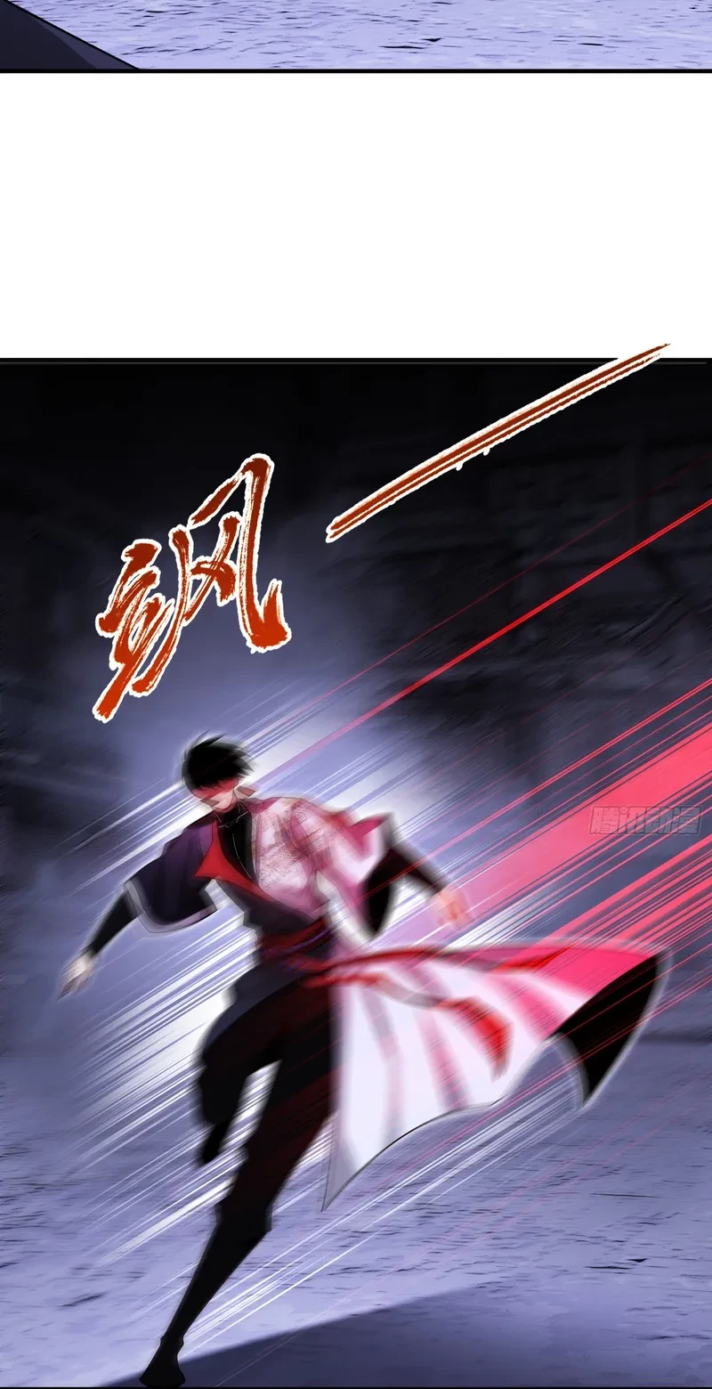 Reborn in a Cyber-Cultivation World: I Fight My Way to the Top Chapter 20 Gambar 8