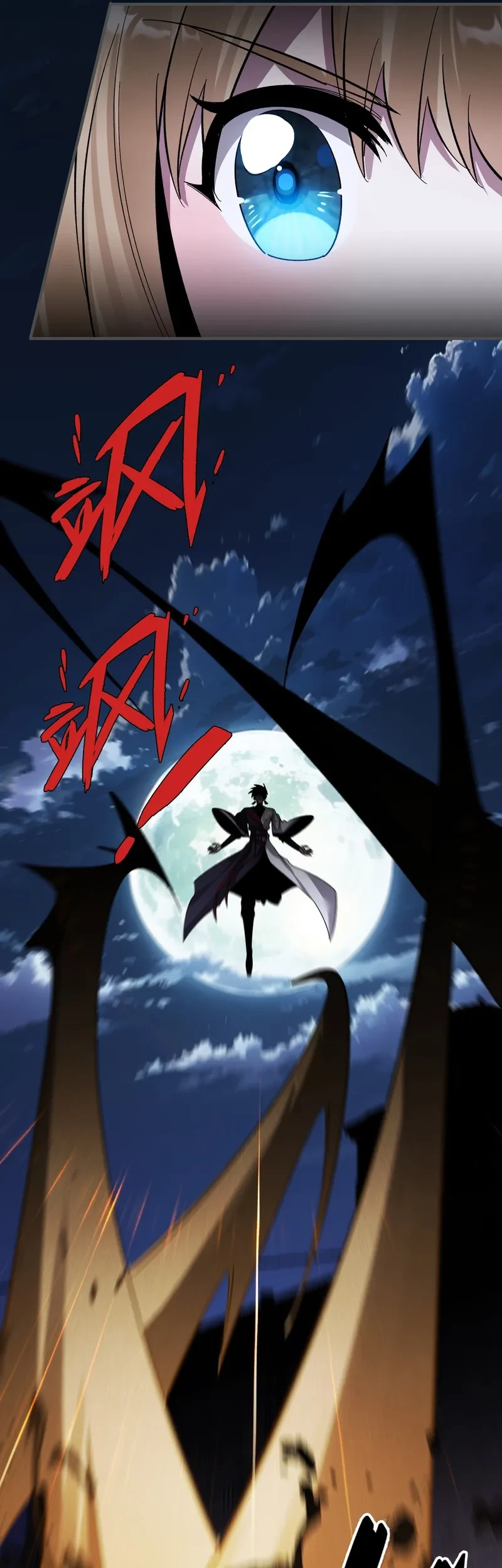 Reborn in a Cyber-Cultivation World: I Fight My Way to the Top Chapter 20 Gambar 15