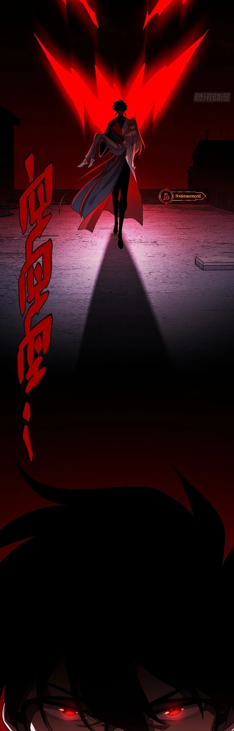 Reborn in a Cyber-Cultivation World: I Fight My Way to the Top Chapter 21 Gambar 30