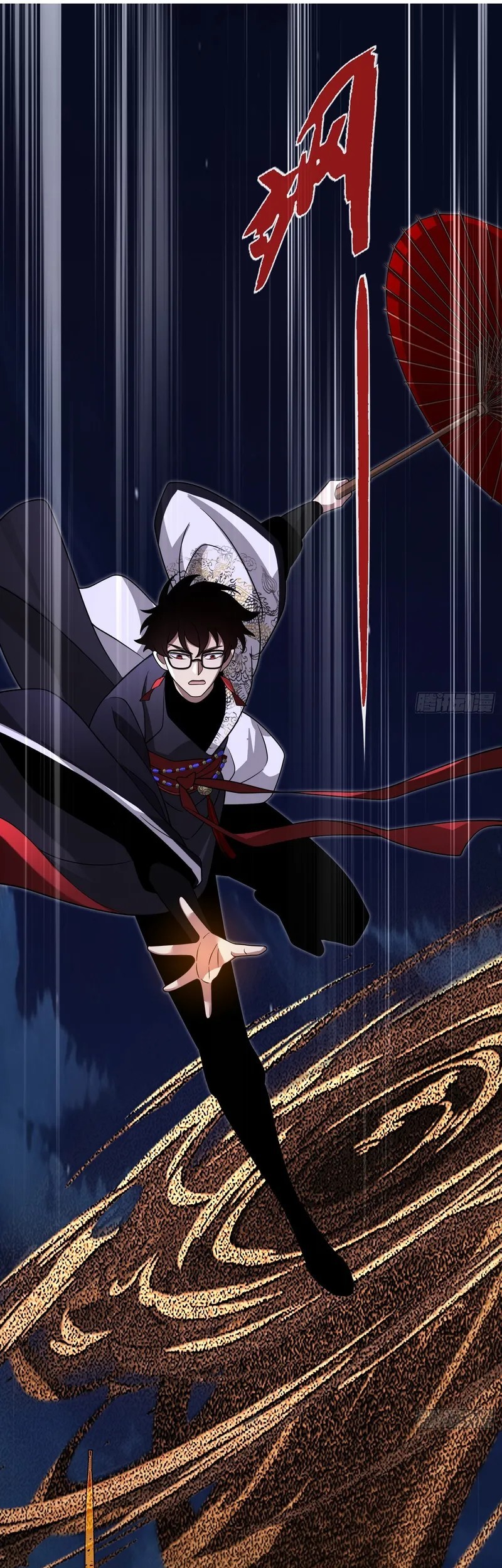 Reborn in a Cyber-Cultivation World: I Fight My Way to the Top Chapter 21 Gambar 10