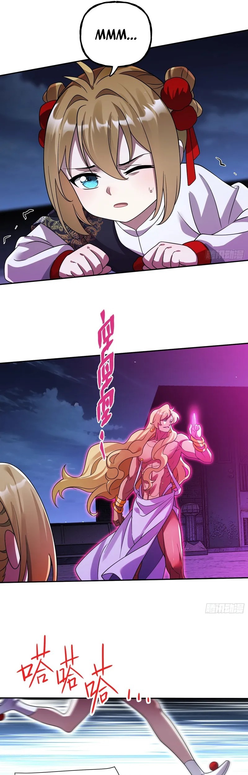 Reborn in a Cyber-Cultivation World: I Fight My Way to the Top Chapter 21 Gambar 24