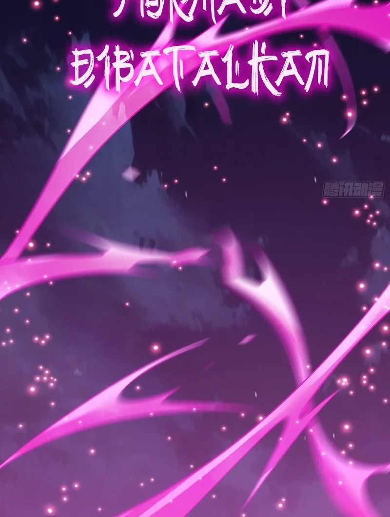 Reborn in a Cyber-Cultivation World: I Fight My Way to the Top Chapter 21 Gambar 26