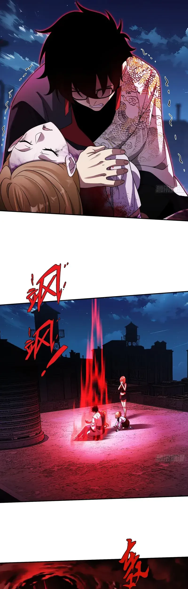 Reborn in a Cyber-Cultivation World: I Fight My Way to the Top Chapter 22 Gambar 23