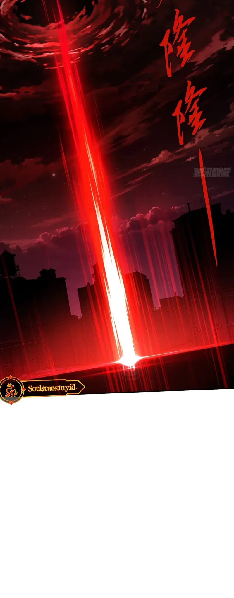 Reborn in a Cyber-Cultivation World: I Fight My Way to the Top Chapter 22 Gambar 24