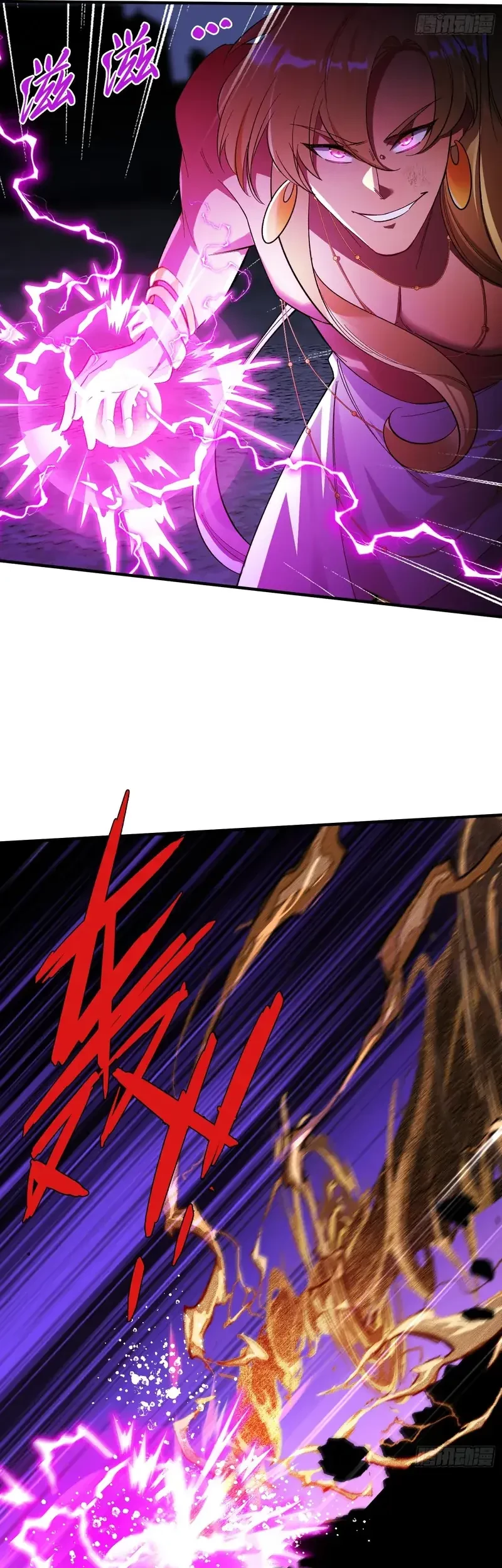 Reborn in a Cyber-Cultivation World: I Fight My Way to the Top Chapter 22 Gambar 7