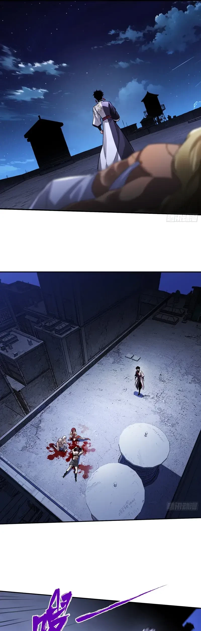 Reborn in a Cyber-Cultivation World: I Fight My Way to the Top Chapter 22 Gambar 17