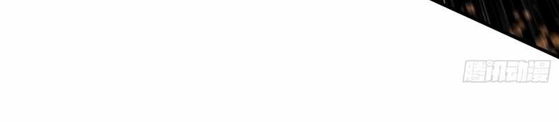 Reborn in a Cyber-Cultivation World: I Fight My Way to the Top Chapter 3 Gambar 22