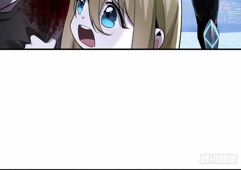 Reborn in a Cyber-Cultivation World: I Fight My Way to the Top Chapter 3 Gambar 43