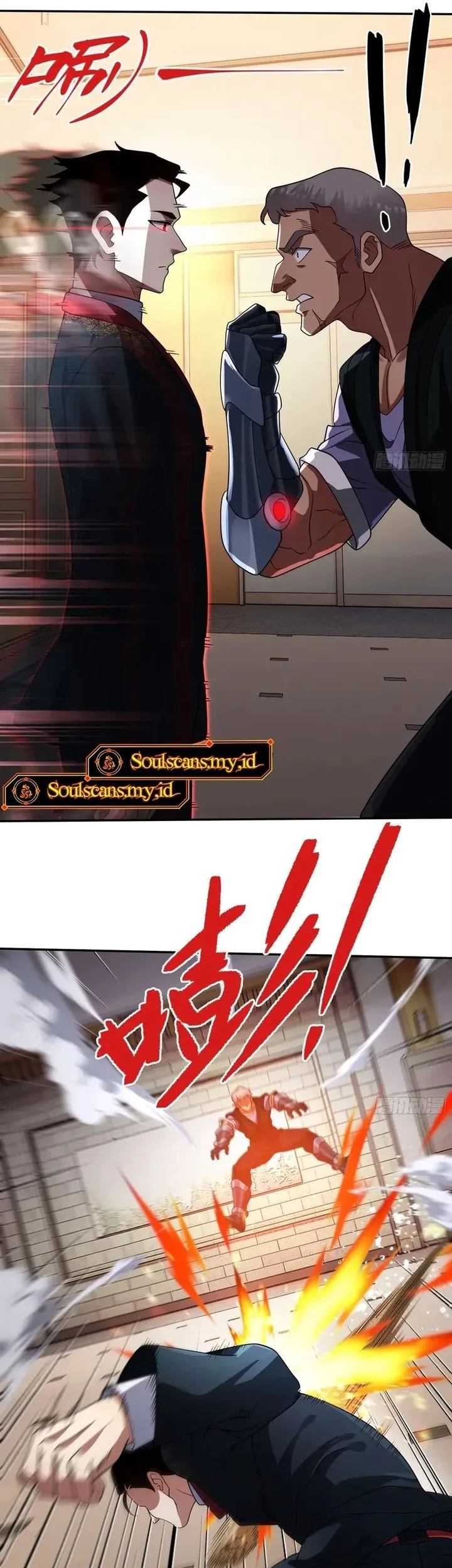 Reborn in a Cyber-Cultivation World: I Fight My Way to the Top Chapter 30 Gambar 13