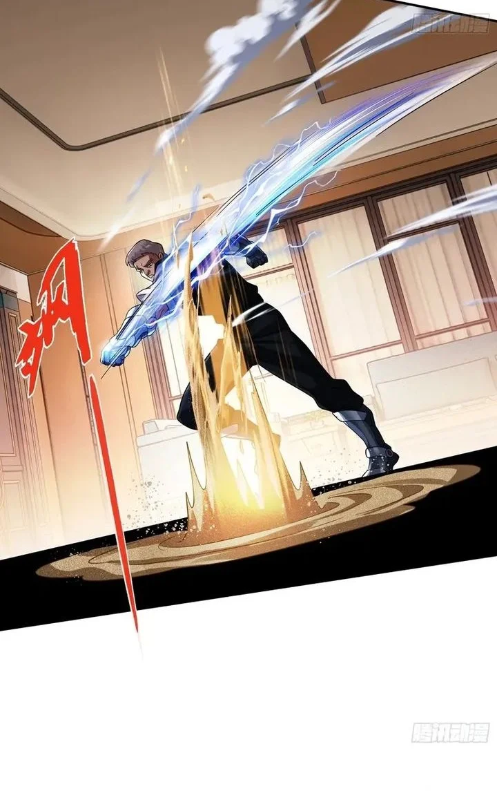 Reborn in a Cyber-Cultivation World: I Fight My Way to the Top Chapter 30 Gambar 18