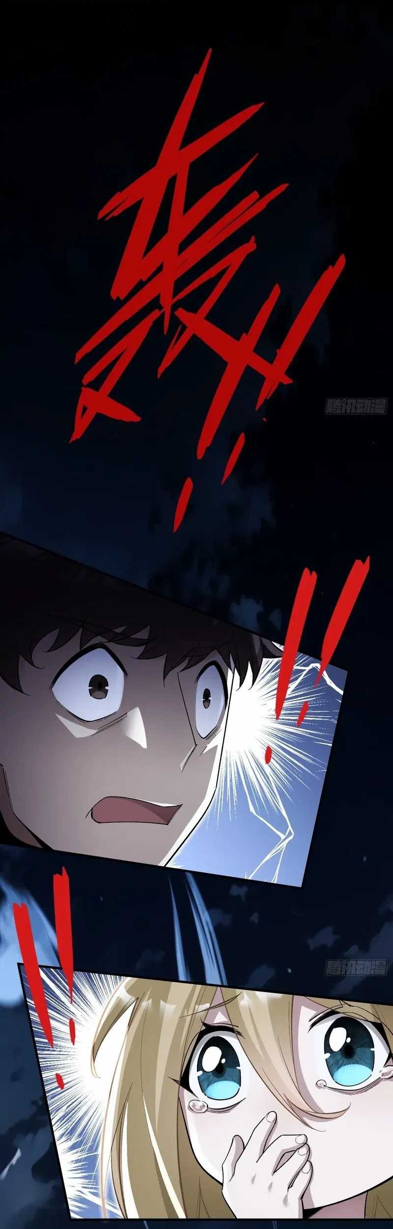 Reborn in a Cyber-Cultivation World: I Fight My Way to the Top Chapter 4 Gambar 7