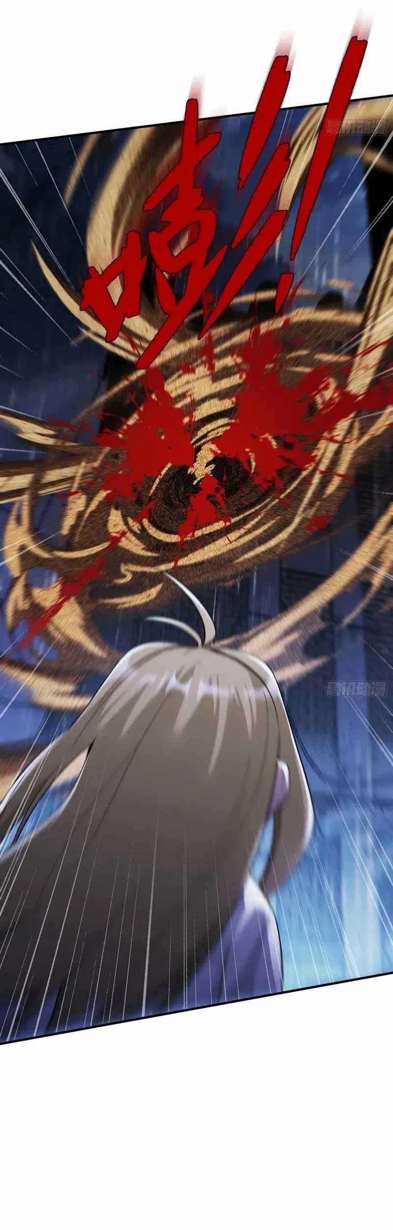 Reborn in a Cyber-Cultivation World: I Fight My Way to the Top Chapter 4 Gambar 33