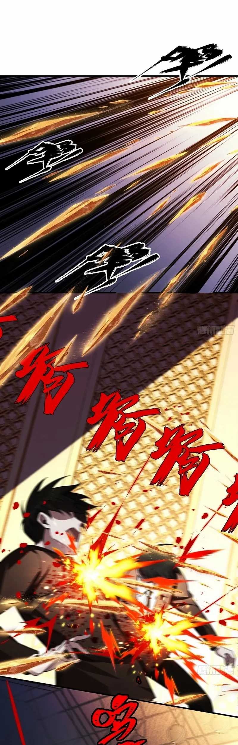 Reborn in a Cyber-Cultivation World: I Fight My Way to the Top Chapter 5 Gambar 26