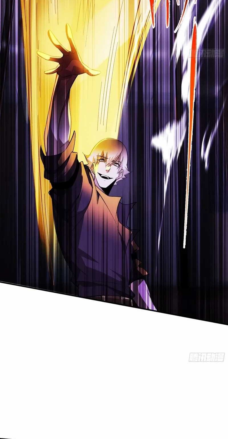 Reborn in a Cyber-Cultivation World: I Fight My Way to the Top Chapter 5 Gambar 37