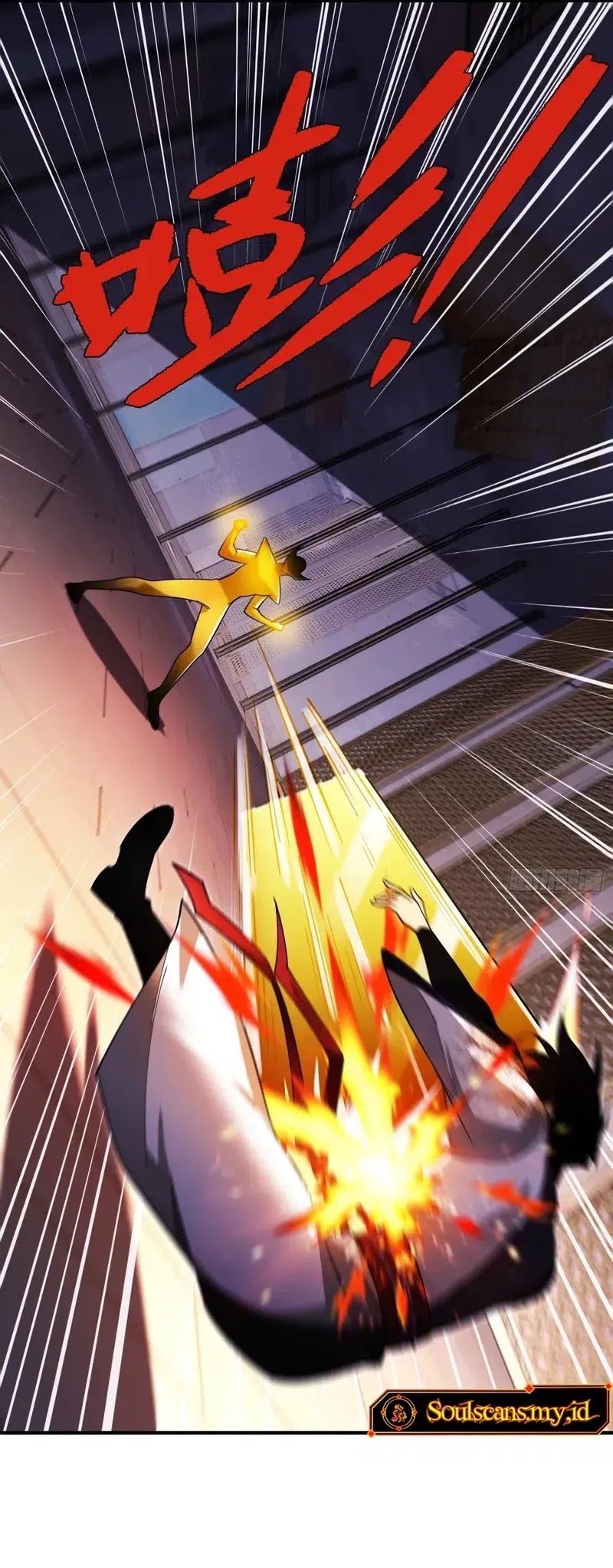 Reborn in a Cyber-Cultivation World: I Fight My Way to the Top Chapter 6 Gambar 19