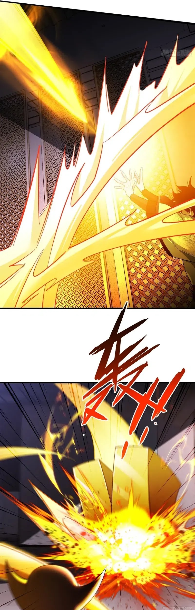 Reborn in a Cyber-Cultivation World: I Fight My Way to the Top Chapter 6 Gambar 22