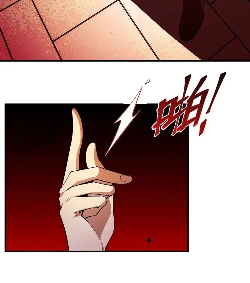 Reborn in a Cyber-Cultivation World: I Fight My Way to the Top Chapter 6 Gambar 27