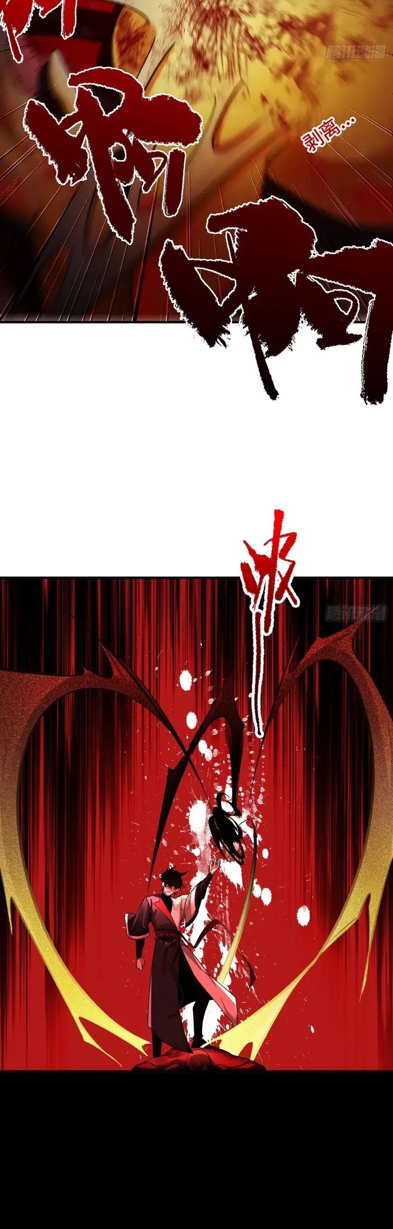 Reborn in a Cyber-Cultivation World: I Fight My Way to the Top Chapter 6 Gambar 34